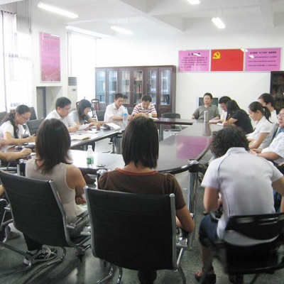 ��Ⱥ��ͨ����