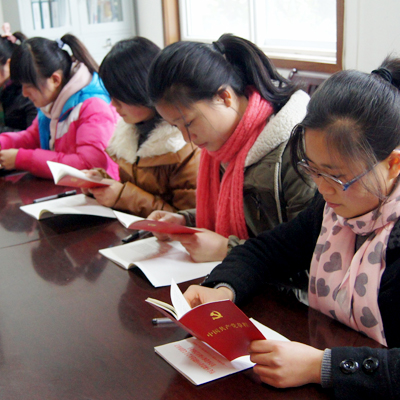 ��Աѧϰ����