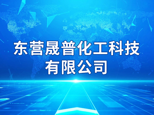 ��Ӫ���ջ����Ƽ����޹�˾