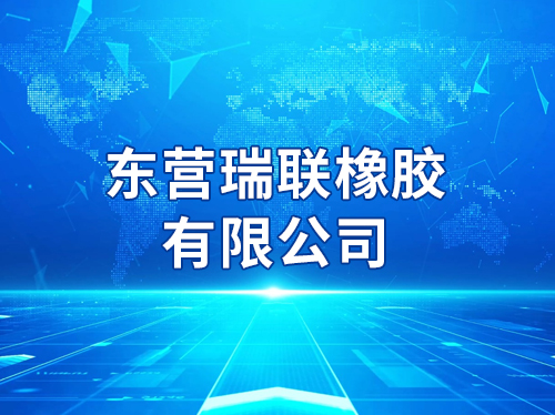 ��Ӫ���������޹�˾