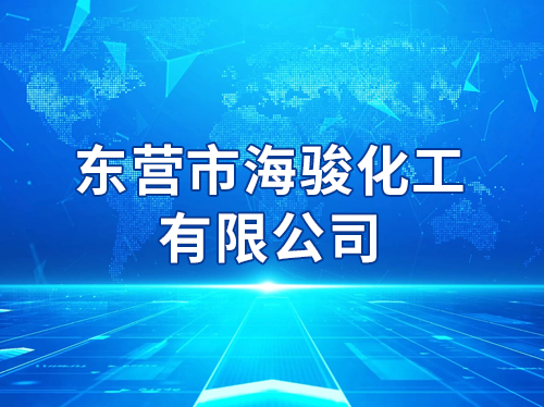 ��Ӫ�к����������޹�˾