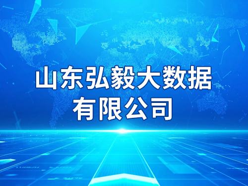 ɽ��������������޹�˾