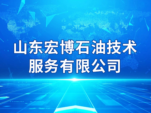 ɽ���격ʯ�ͼ����������޹�˾